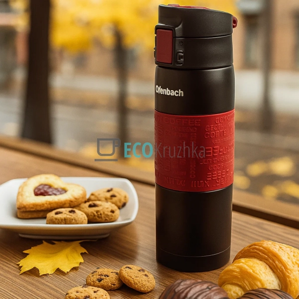 Термокухоль Ofenbach 480 мл з нержавіючої сталі Червоний ... Термокухоль Ofenbach 480 мл з нержавіючої сталі Червоний ...