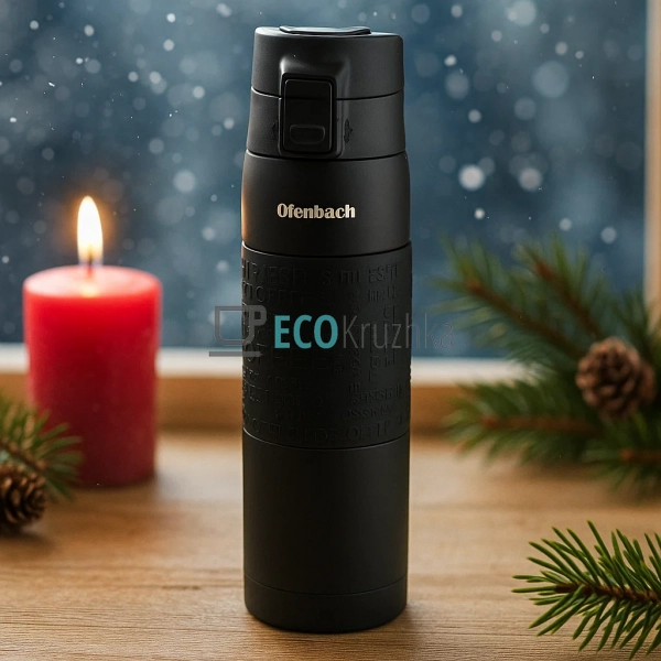 Термокухоль Ofenbach 480 мл з нержавіючої сталі Чорний E ... Термокухоль Ofenbach 480 мл з нержавіючої сталі Чорний E ...