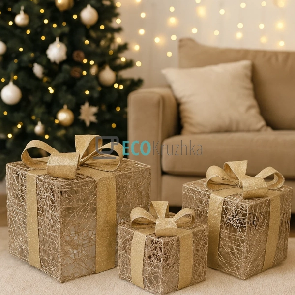 Набір декоративних подарунків з підсвічуванням шампань і ... Набір декоративних подарунків з підсвічуванням шампань і ...