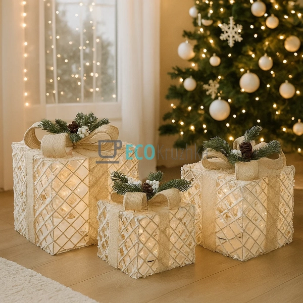 Набір декоративних подарунків з підсвічуванням білий з б ... Набір декоративних подарунків з підсвічуванням білий з б ...