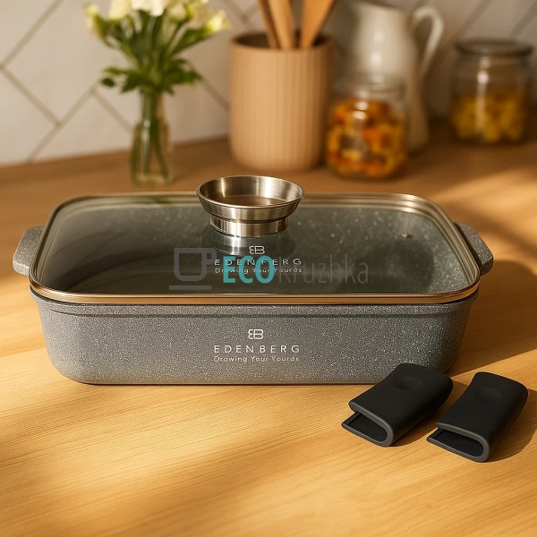 Жаровня алюмінієва з мармуровим покриттям 4.7 л з кришко ...