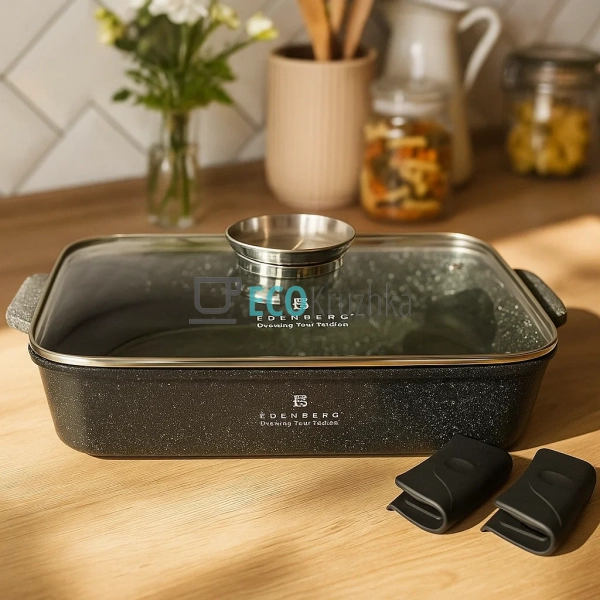 Жаровня алюмінієва з мармуровим покриттям 4.7 л з кришко ...