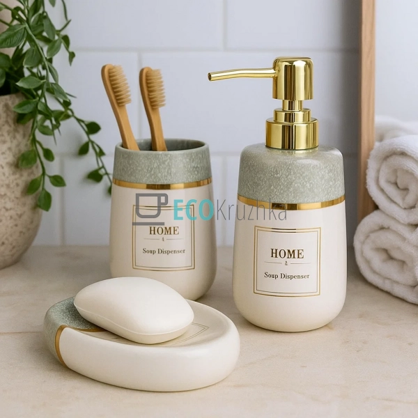 Набір для ванної кімнати "Home" (дозатор, стакан, мильни ... Набір для ванної кімнати "Home" (дозатор, стакан, мильни ...