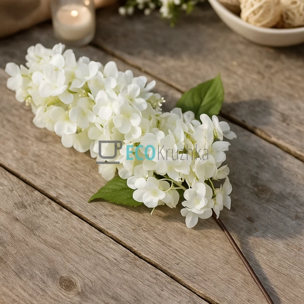 Декоративна гілка білої гортензії Бобо 90 см (137-021)