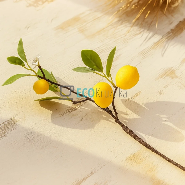 Гілка декоративна Лимон з плодами і суцвіттями, 46 см (а ... Гілка декоративна Лимон з плодами і суцвіттями, 46 см (а ...