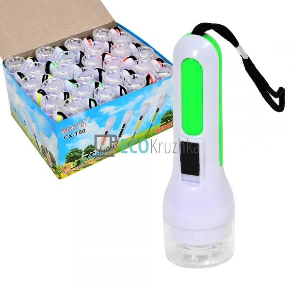 Ліхтарик‑міні кишеньковий LED 9.6 см (на 3 х RL41) WEP10 ... Ліхтарик‑міні кишеньковий LED 9.6 см (на 3 х RL41) WEP10 ...