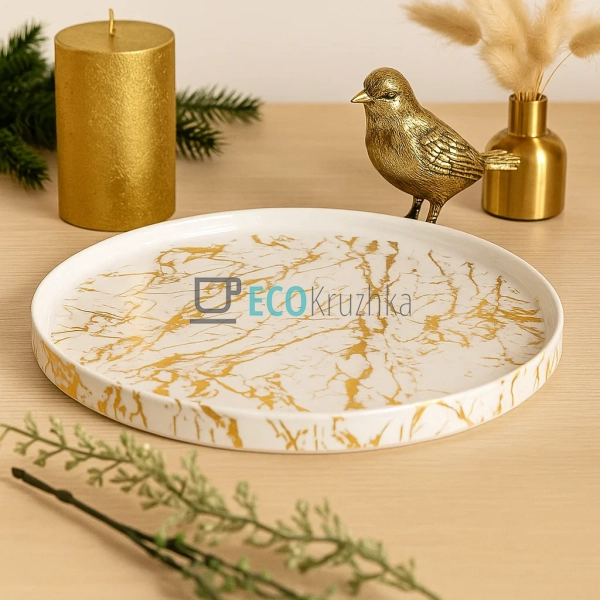 Блюдо сервірувальне 28 см порцелянове Мармурова Розкіш Б ... Блюдо сервірувальне 28 см порцелянове Мармурова Розкіш Б ...