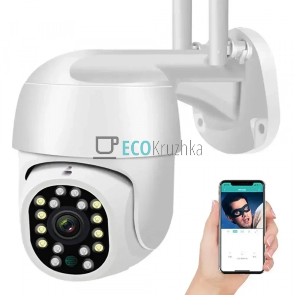 Вулична WiFi IP-камера 5MP з датчиком руху HX A1536C (JU ... Вулична WiFi IP-камера 5MP з датчиком руху HX A1536C (JU ...