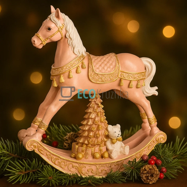 Декоративна фігурка «Конячка‑гойдалка» рожево‑золота 18 ... Декоративна фігурка «Конячка‑гойдалка» рожево‑золота 18 ...