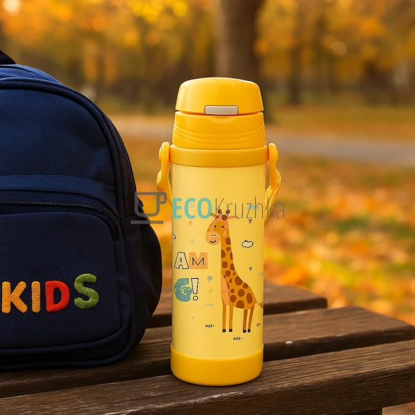 Термокружка Maestro Жираф 500 мл жовтий MR-1640-50-D