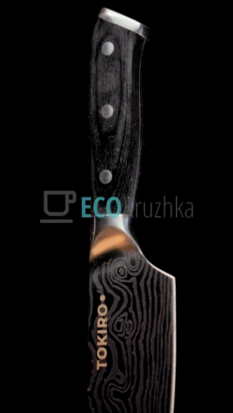 Кухонний ніж шеф-кухаря 20 см – професійний ніж для нарі ... Кухонний ніж шеф-кухаря 20 см – професійний ніж для нарі ...