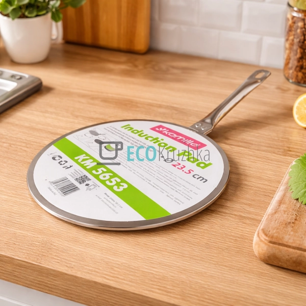 Адаптер для індукційної плити Kamille 23,5 см із нержаві ...