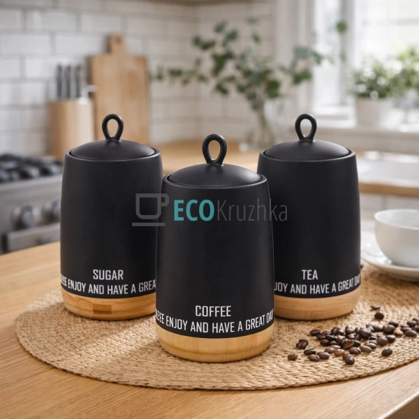 Набір для спецій 750 мл з 3  ...