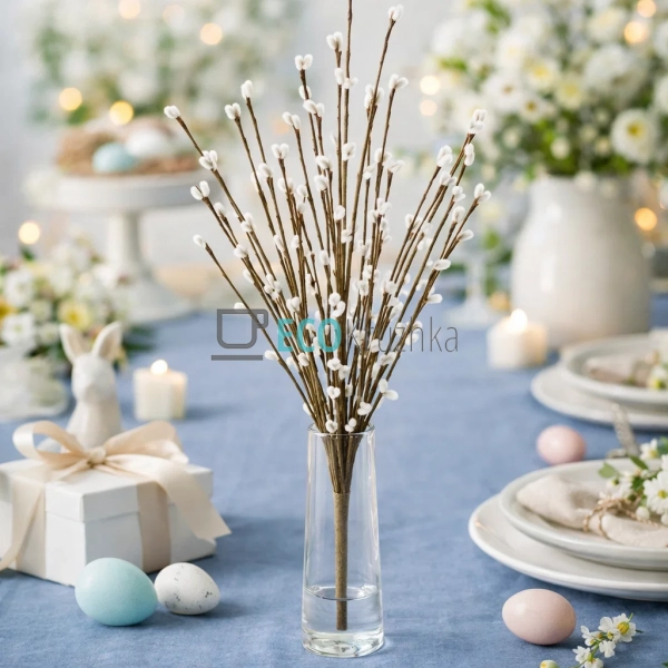 Декоративна штучна гілка біла 42 см для інтер