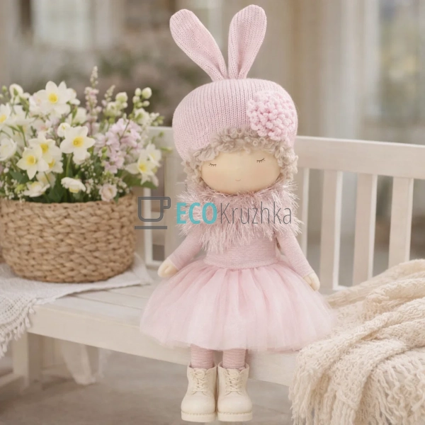 Декоративна лялька в шапці зайчика 43см ніжно-рожева (83 ... Декоративна лялька в шапці зайчика 43см ніжно-рожева (83 ...