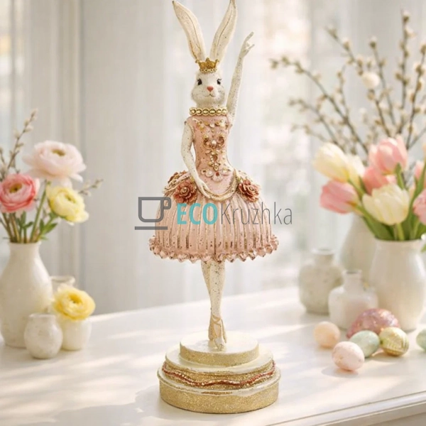 Декоративна статуетка Кролиця - балерина 35см із золотою ... Декоративна статуетка Кролиця - балерина 35см із золотою ...