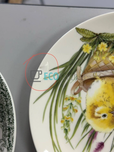 УЦІНКА Тарілка порцелянова десертна 19 см Easter Melody УЦІНКА Тарілка порцелянова десертна 19 см Easter Melody
