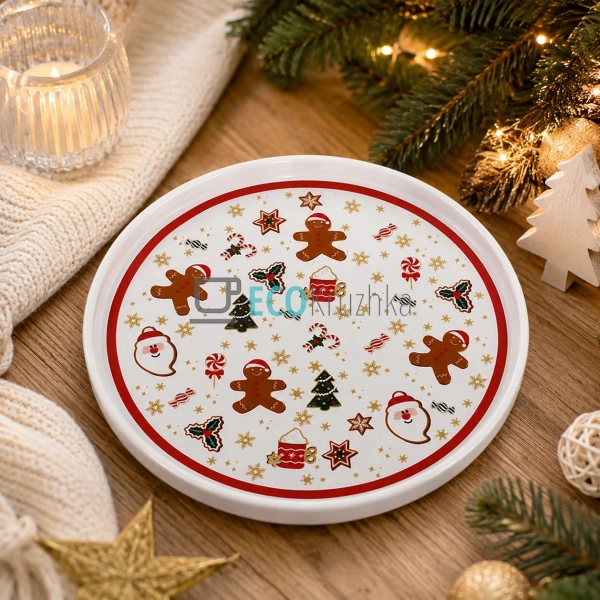 Святкова тарілка Christmas з бортиком 19,5 см для новорі ... Святкова тарілка Christmas з бортиком 19,5 см для новорі ...