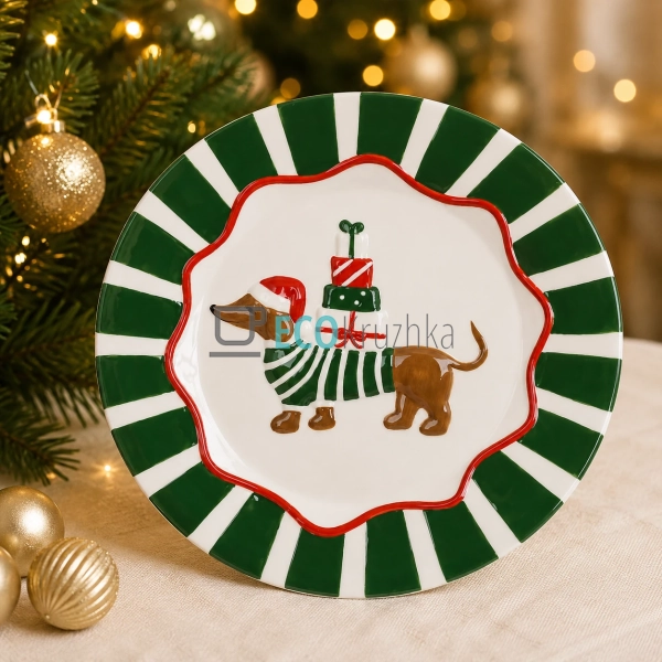 Керамічне блюдо Candy Collection Весела такса 25,7×2,4 с ... Керамічне блюдо Candy Collection Весела такса 25,7×2,4 с ...