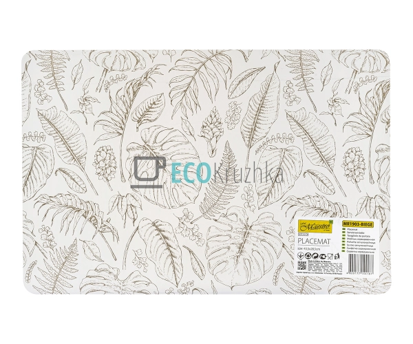 Cерветка сервірувальна 43,5×28,5 см MR-1903-biege Cерветка сервірувальна 43,5×28,5 см MR-1903-biege