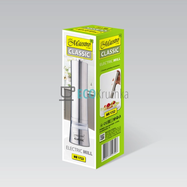Eлектричний подрібнювач 20х5,3 см MR-1722 Eлектричний подрібнювач 20х5,3 см MR-1722