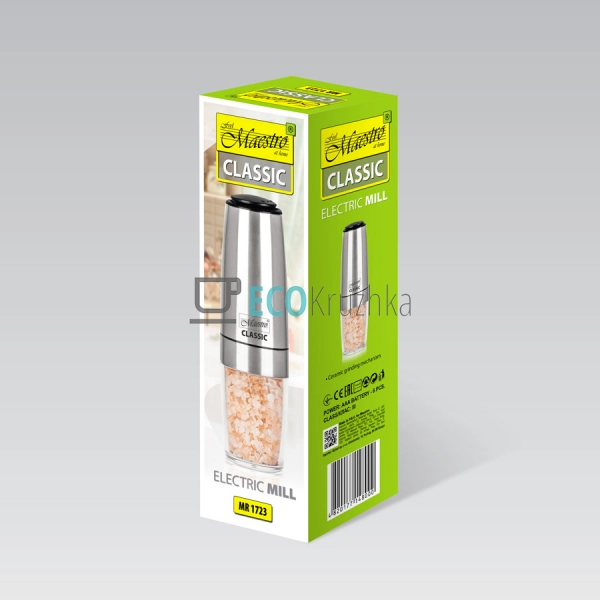 Eлектричний подрібнювач 20,1х6,2 см MR-1723 Eлектричний подрібнювач 20,1х6,2 см MR-1723