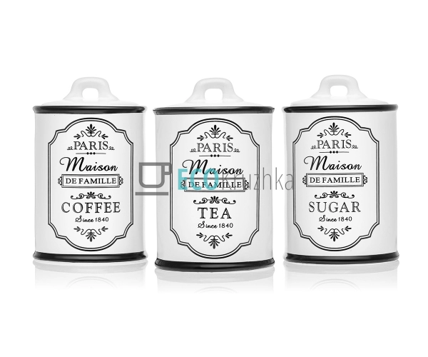 Набір для спецій з 3 предметів 750 мл Maesto MR-20030-03 ... Набір для спецій з 3 предметів 750 мл Maesto MR-20030-03 ...